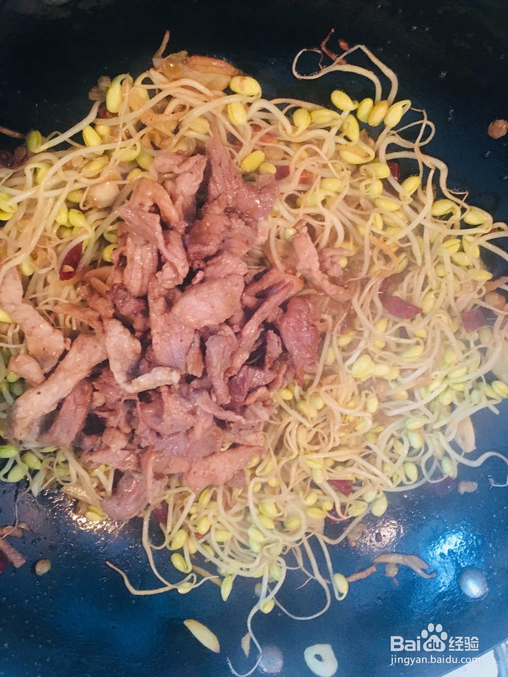 瘦肉炒黄豆芽的做法