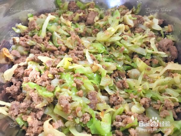 【百变卡通馅饼】芝心牛肉馅饼