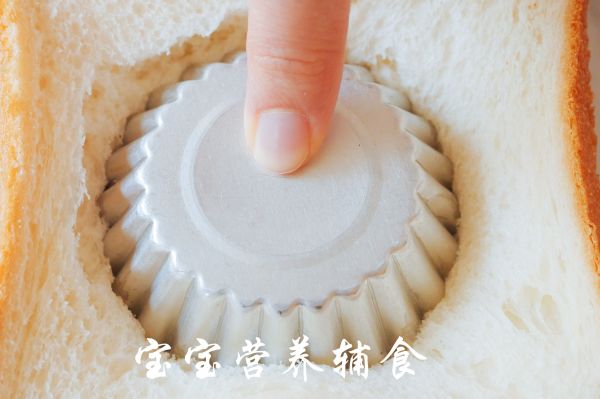 酸奶爆浆吐司派