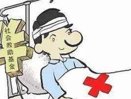 工伤应该如何赔付
