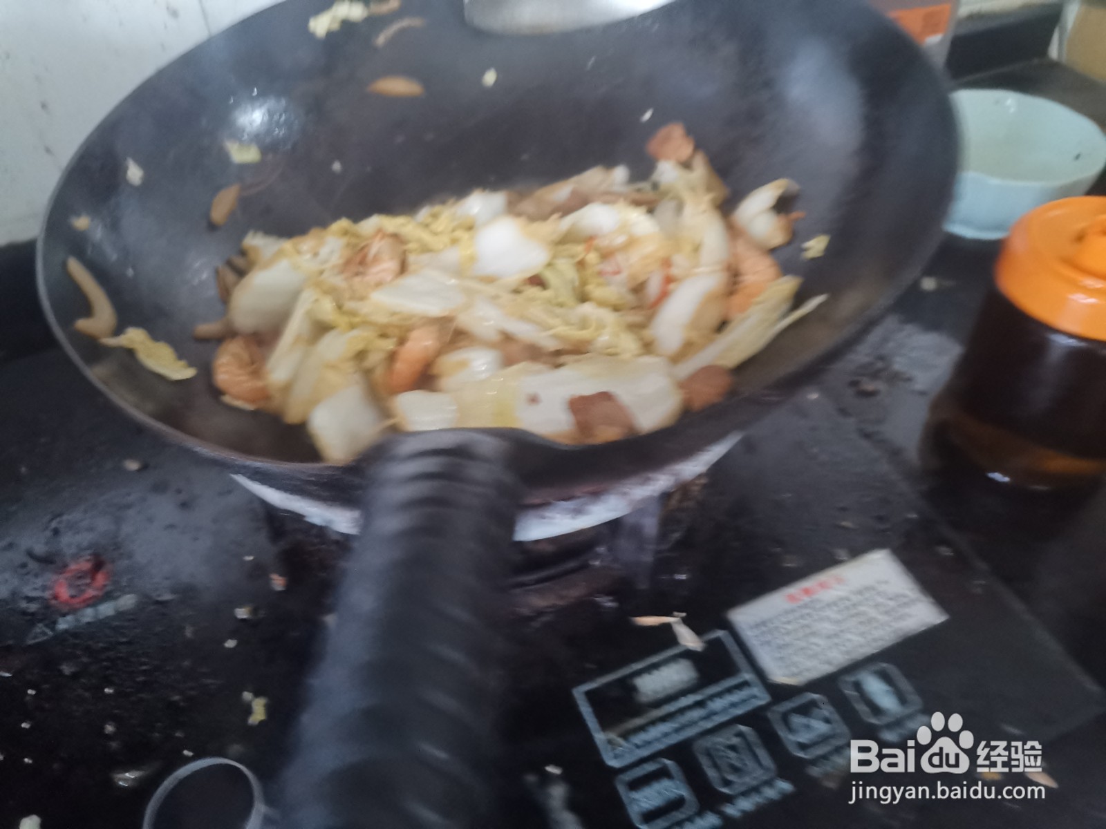 猪肉大虾炒白菜片