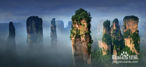 张家界凤凰旅游攻略