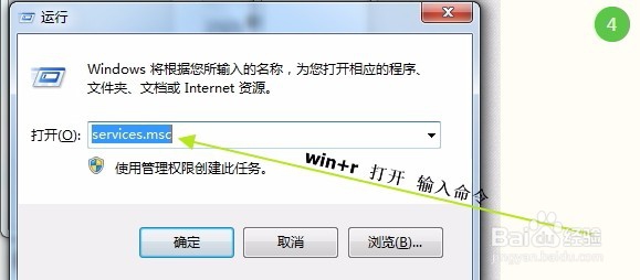 Active directory域服务当前不可用怎么办