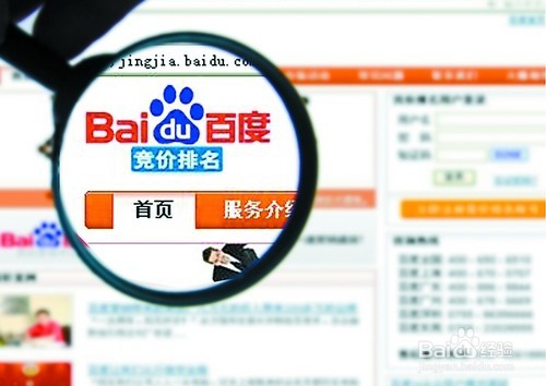 外贸业务推广方法