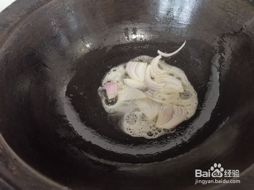 洋葱面片块炖肉片