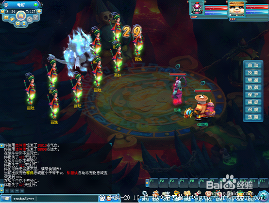 《东方故事》怎么玩 剧情任务攻略