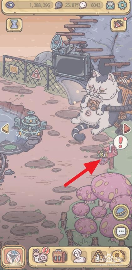 最强蜗牛洛基怎么选