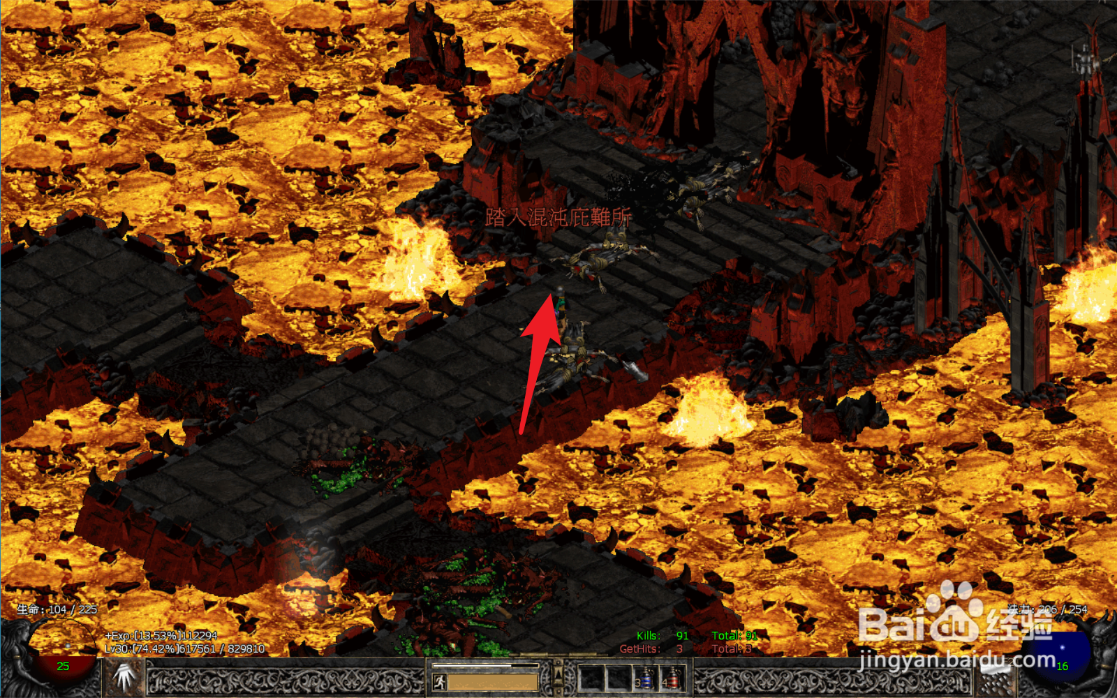 暗黑2怎么才能开出最后的大boss暗黑破坏神?