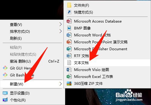 Windows找不到文件‘regedit’,打不开注册表