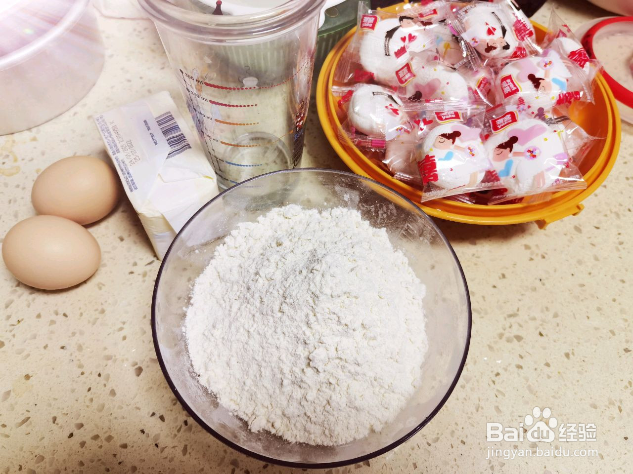 棉花糖版沙琪玛的做法