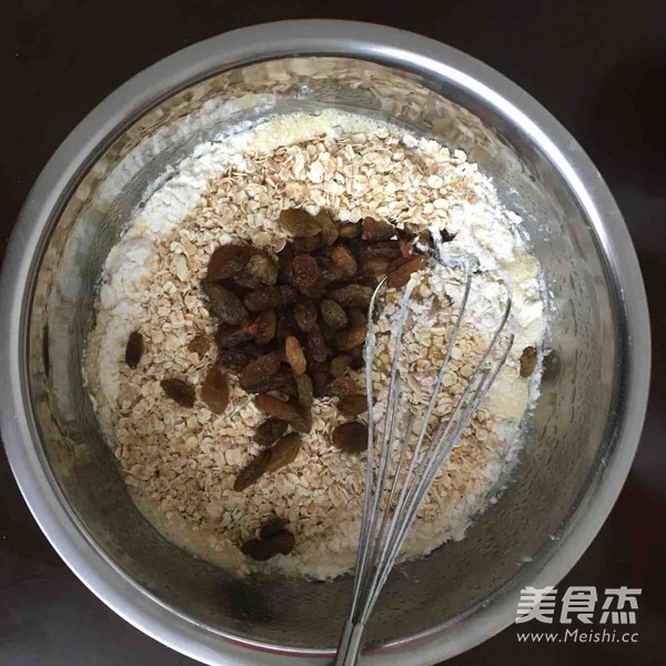 低卡燕麦提子饼减肥零食