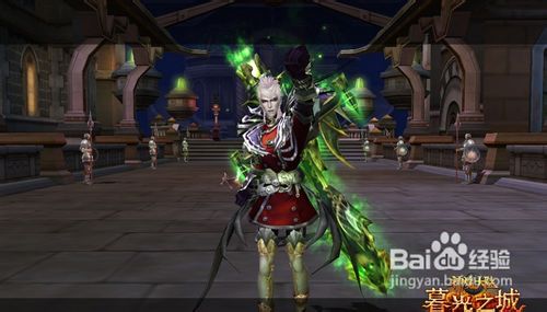 暮光职业选择武器玩法详解