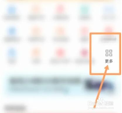 如何解冻银行卡冻结