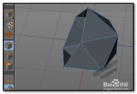 C4D中物体删除面后残留有一些点怎么办
