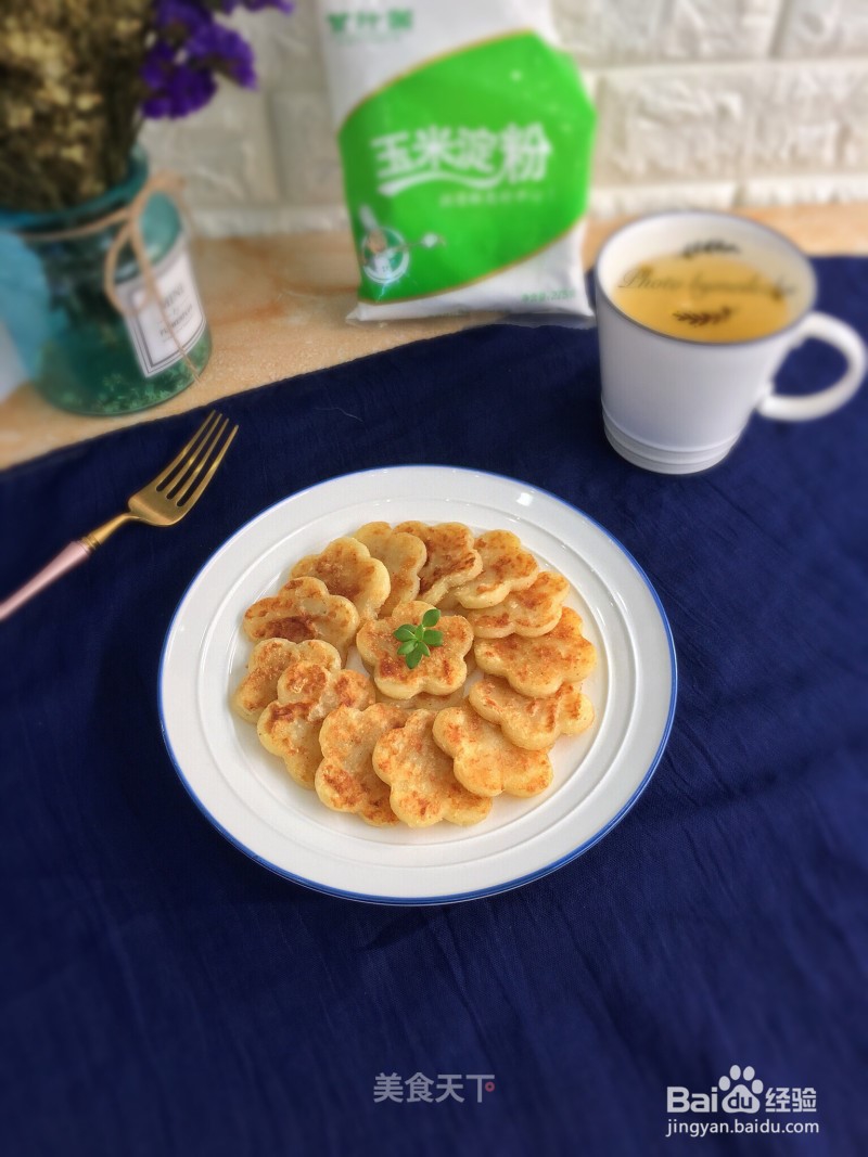 土豆小饼，家常土豆小饼的做法