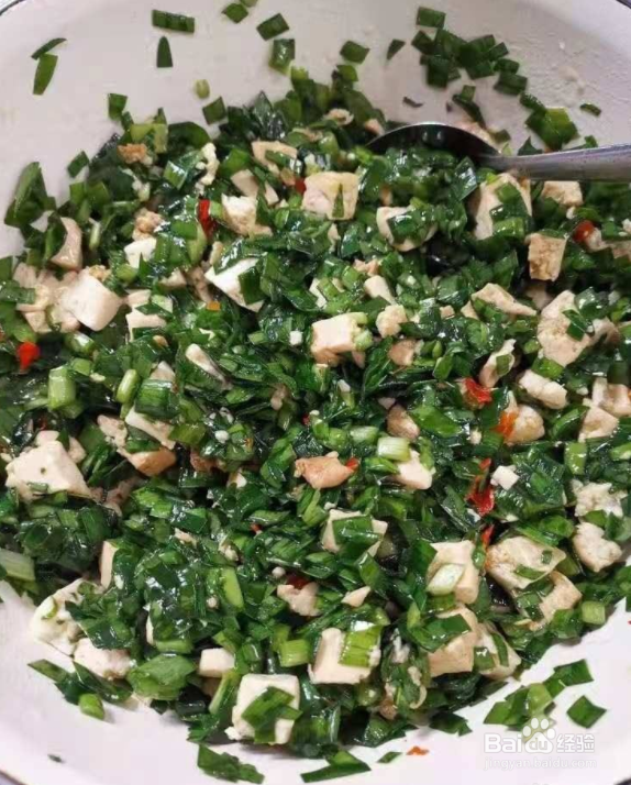 韭菜馅饼怎么做