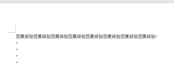 word2016输入网站文字间距变大怎么处理