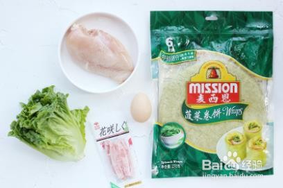 蟹肉棒鸡肉菠菜卷的做法