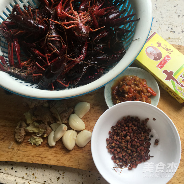 香辣小龙虾（油焖大虾）