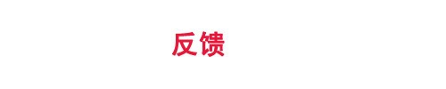 做活动用礼品促销有什么技巧