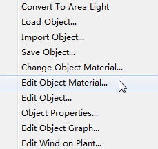 Vue+3ds Max打造真实地形