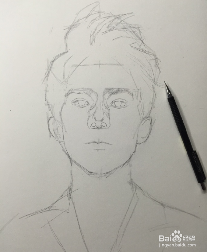 易烊千玺素描画像步骤教程