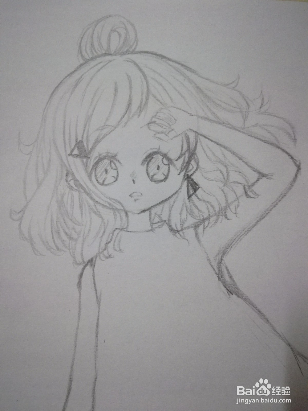 《美丽情人节》漫画人物画法