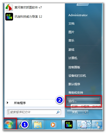 如何解决“已完毕 但网页上有错误”