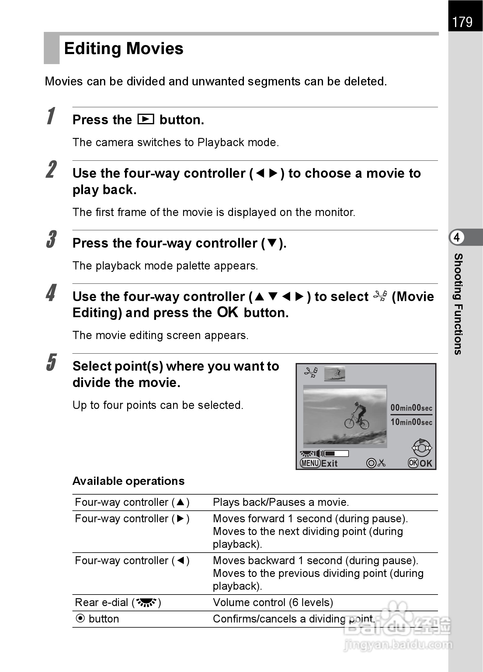 宾得K-5数码相机使用说明书:[19]