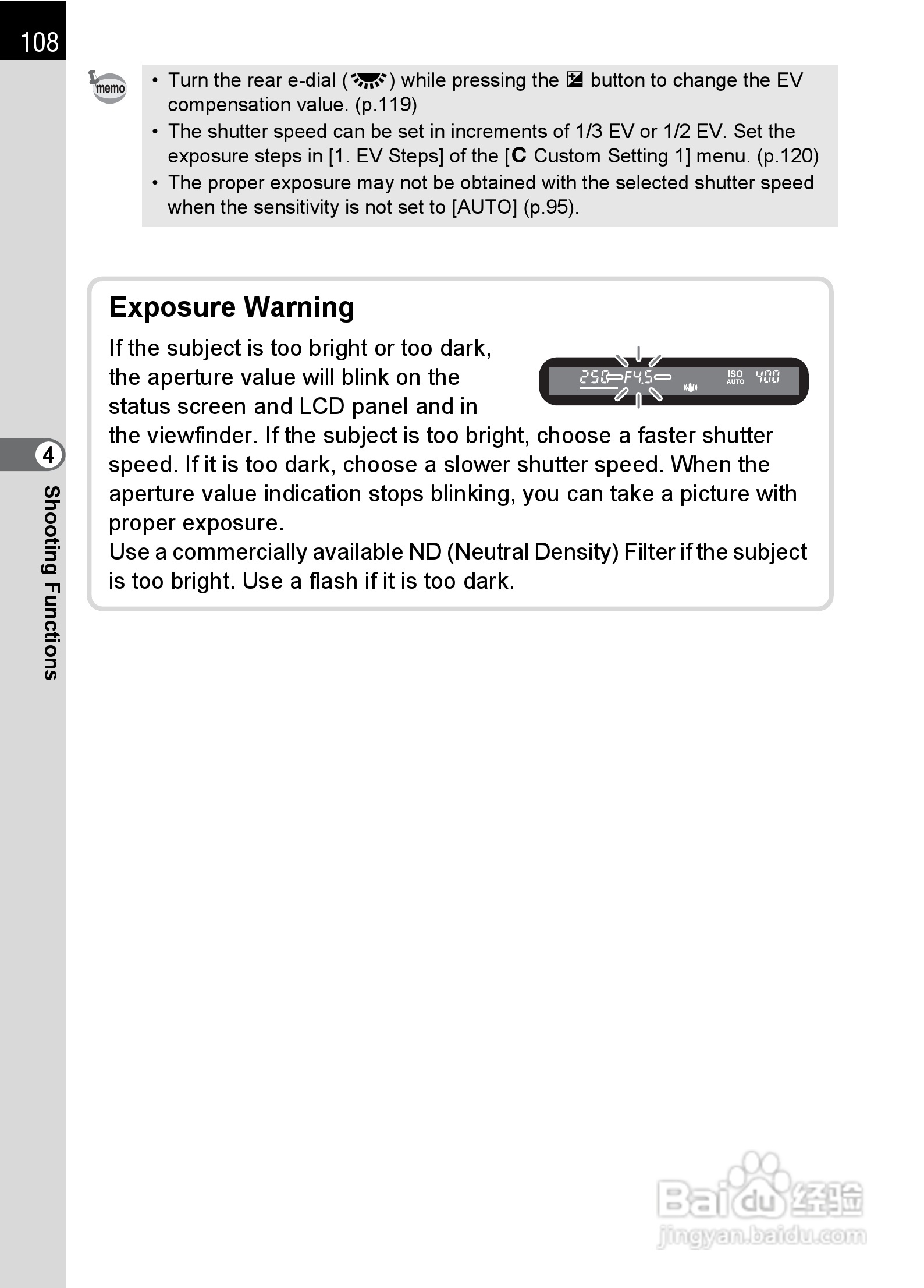 宾得K-5数码相机使用说明书:[11]