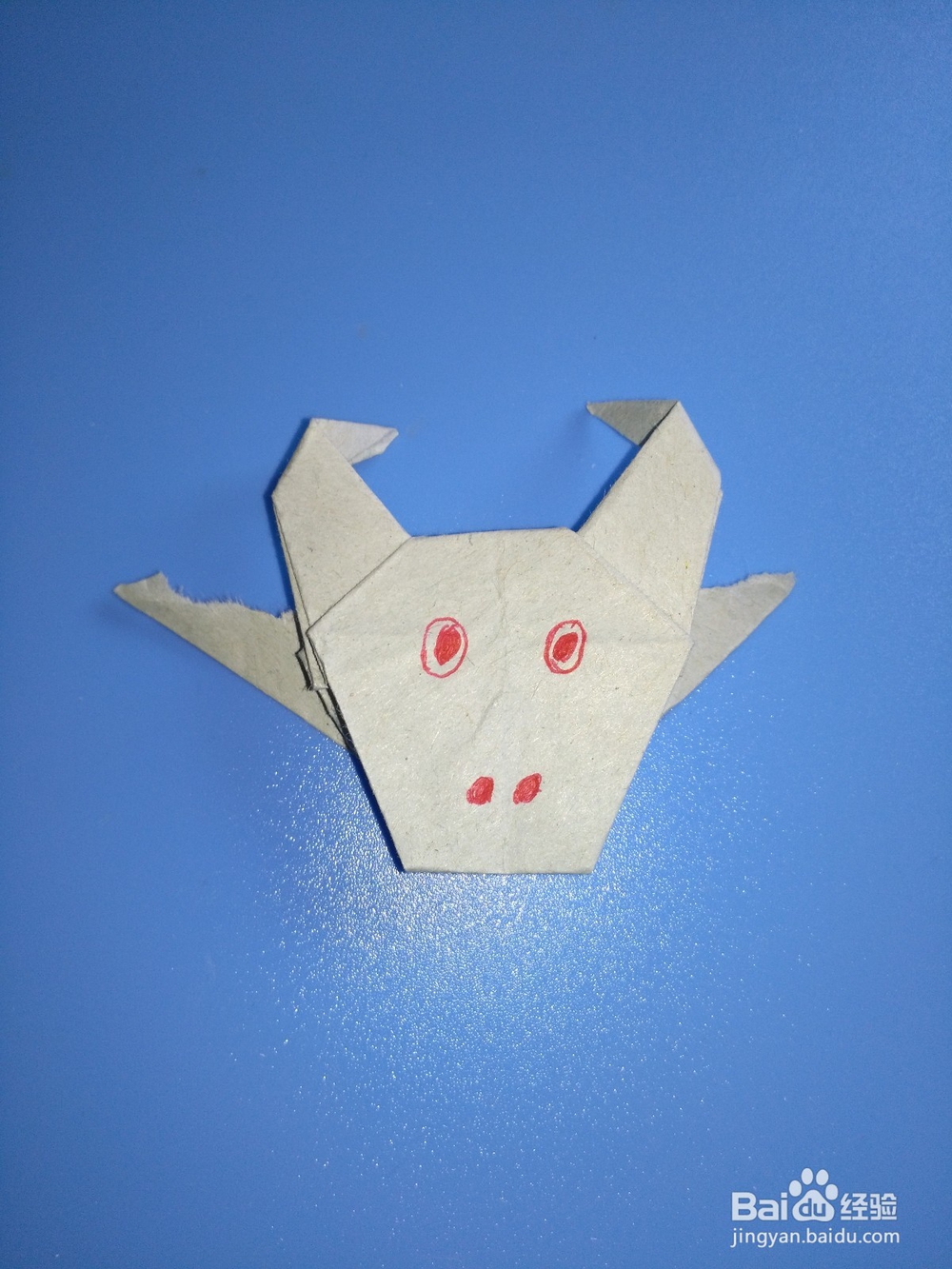 幼儿手工折纸牛头