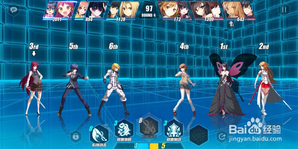 电击文库零境试炼3-4反驱散 3星的通关攻略