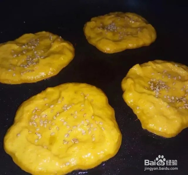 在家做好吃的椰香南瓜饼,一口一个