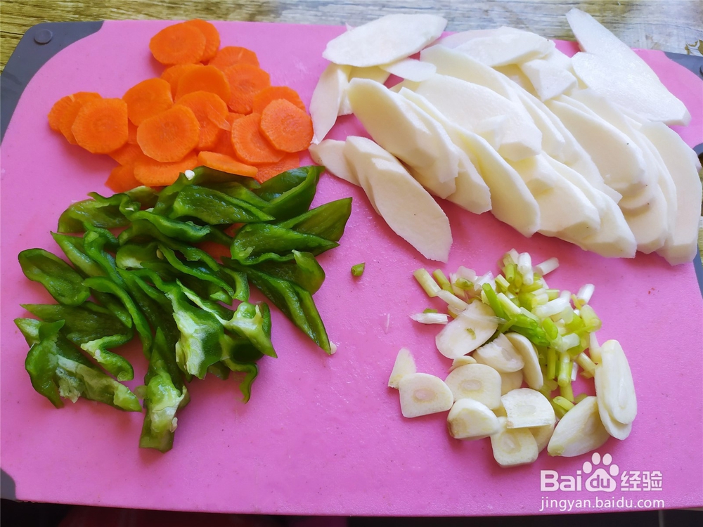 带你做时蔬炒山药