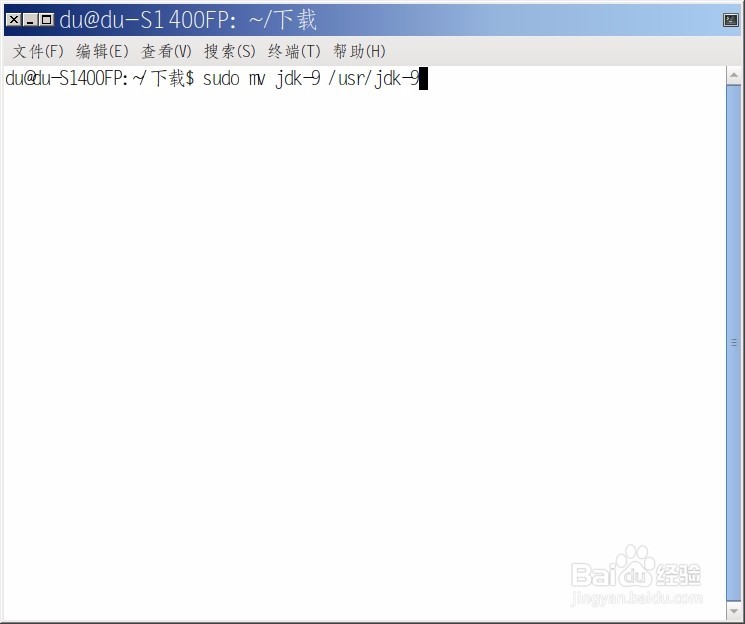 Ubuntu、Linux系统下载安装Java9、JDK9