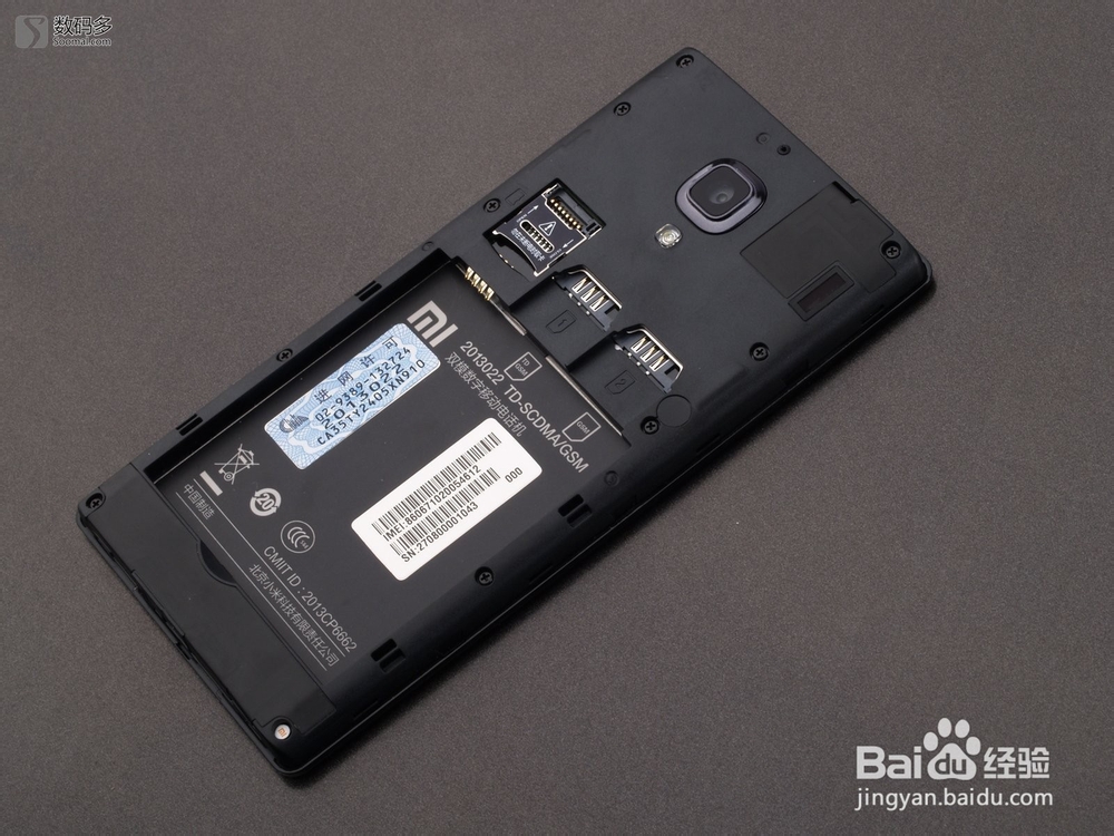 手机不小心进水了么办？教你如何正确处理。