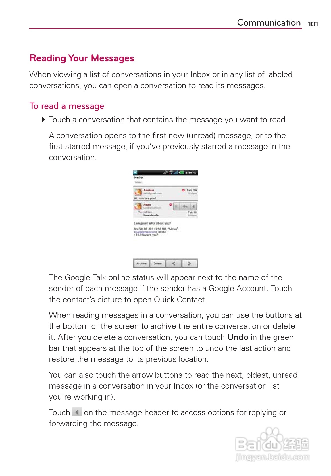 LG Rvolution VS910手机说明书:[11]