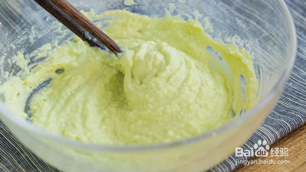 新手简单做毛豆米线