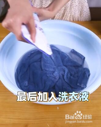 如何清洗毛巾