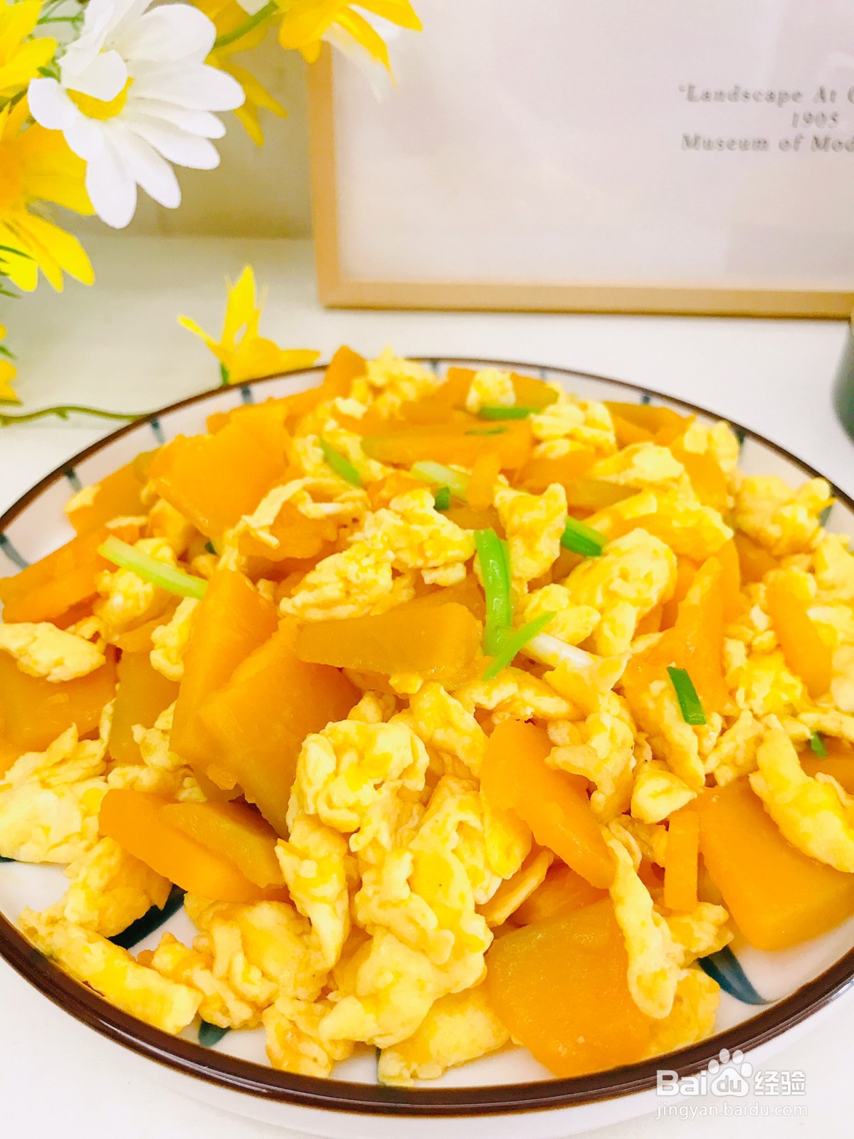 南瓜炒鸡蛋怎么做