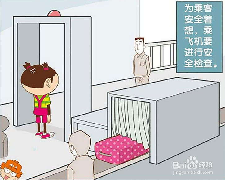 随身行李超过5kg怎么办