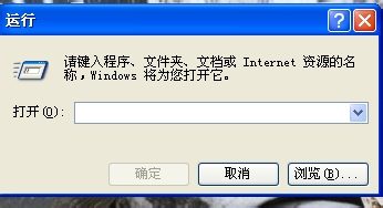 Microsoft Office Word 遇到问题需要关闭。