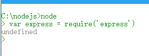 nodejs require模块找不到怎么解决?