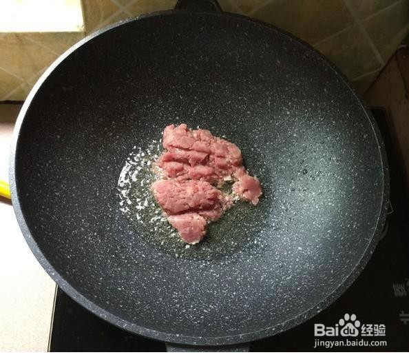 肉末炒玉米胡萝卜粒