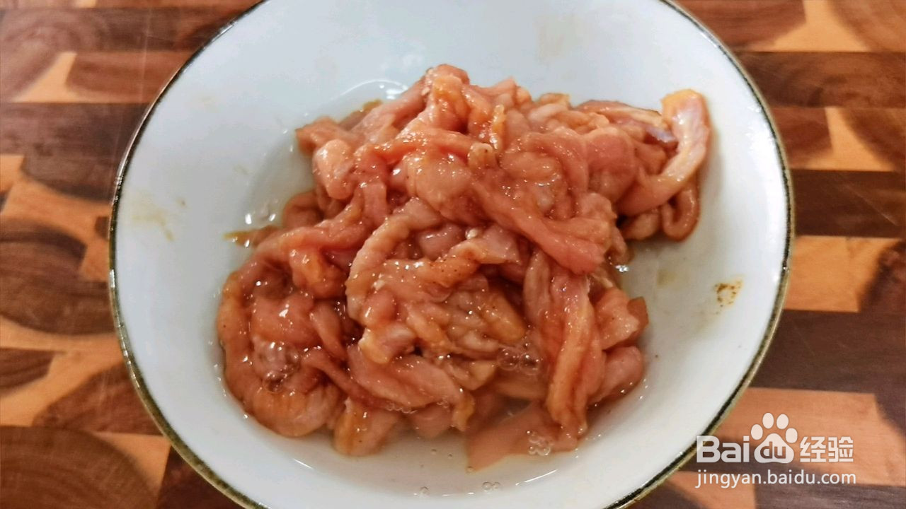 青椒肉丝面的做法