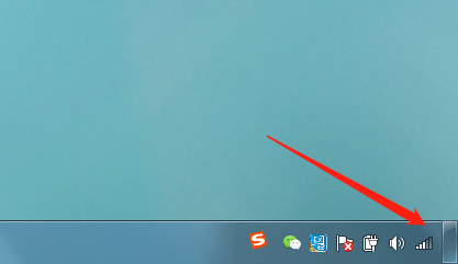 电脑怎么显示、隐藏日期和时间？