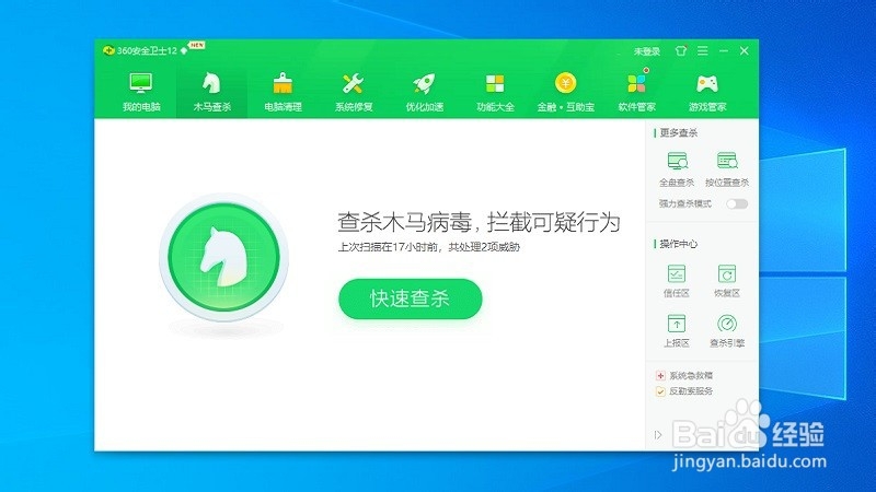 无双大蛇3黑屏闪退怎么办