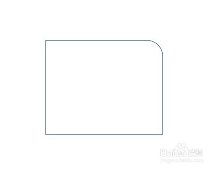 Word怎么插入无填充颜色的右边单圆角矩形