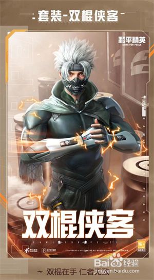 560be432939c2cf7bfc4feae452c5b1b1fde12cd.jpg?x-bce-process=image%2Fresize%2Cm_lfit%2Cw_500%2Climit_1%2Fformat%2Cf_jpg%2Fquality%2Cq_80