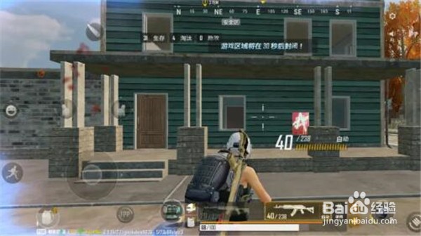绝地求生未来之役第二周任务攻略